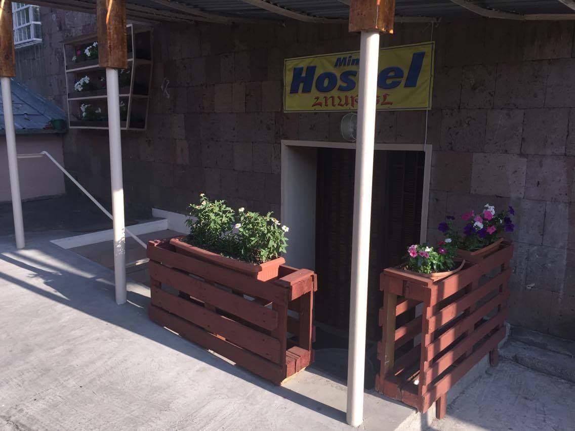 Mini Hostel N.Tigranyan 5 エレバン エクステリア 写真