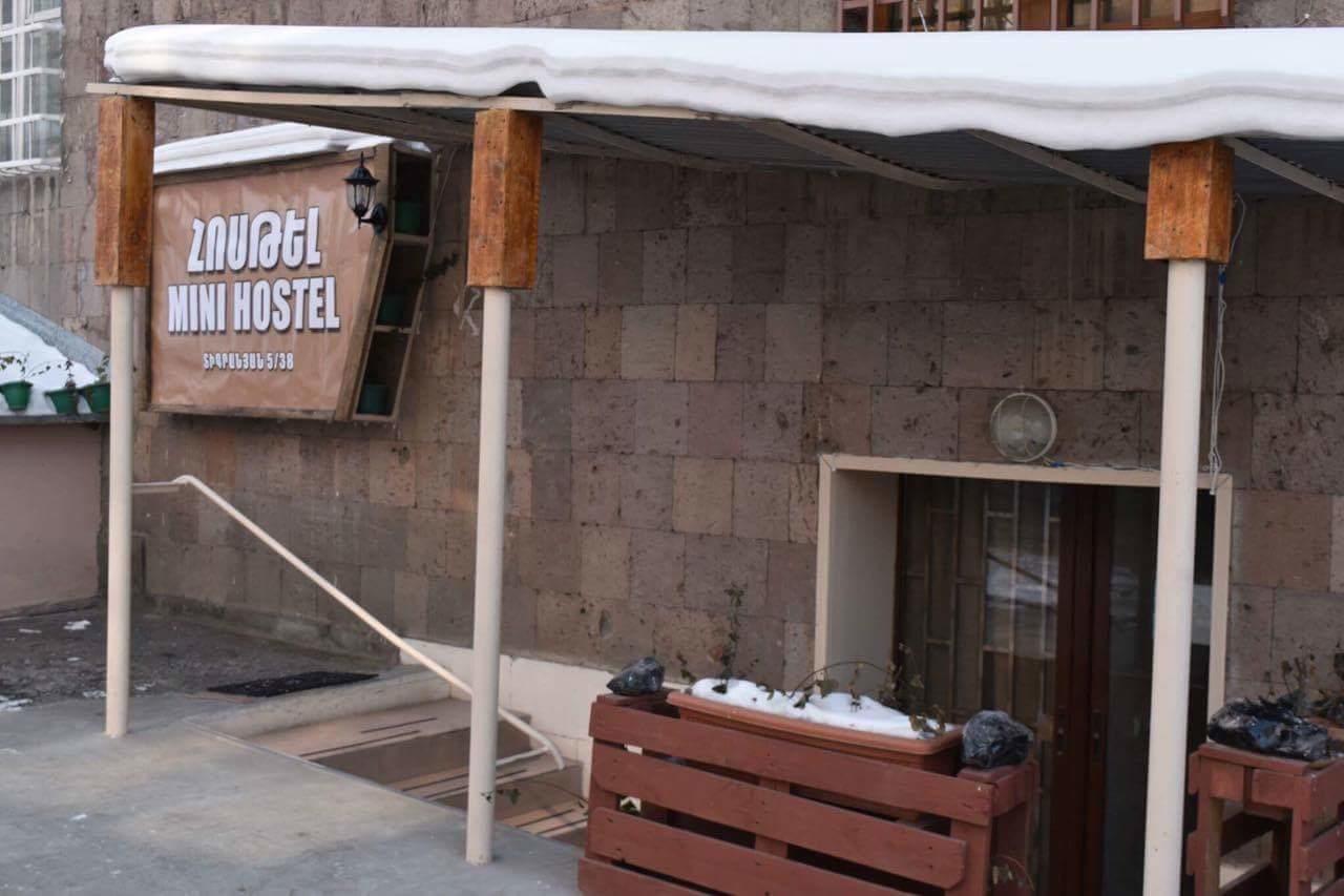 Mini Hostel N.Tigranyan 5 エレバン エクステリア 写真